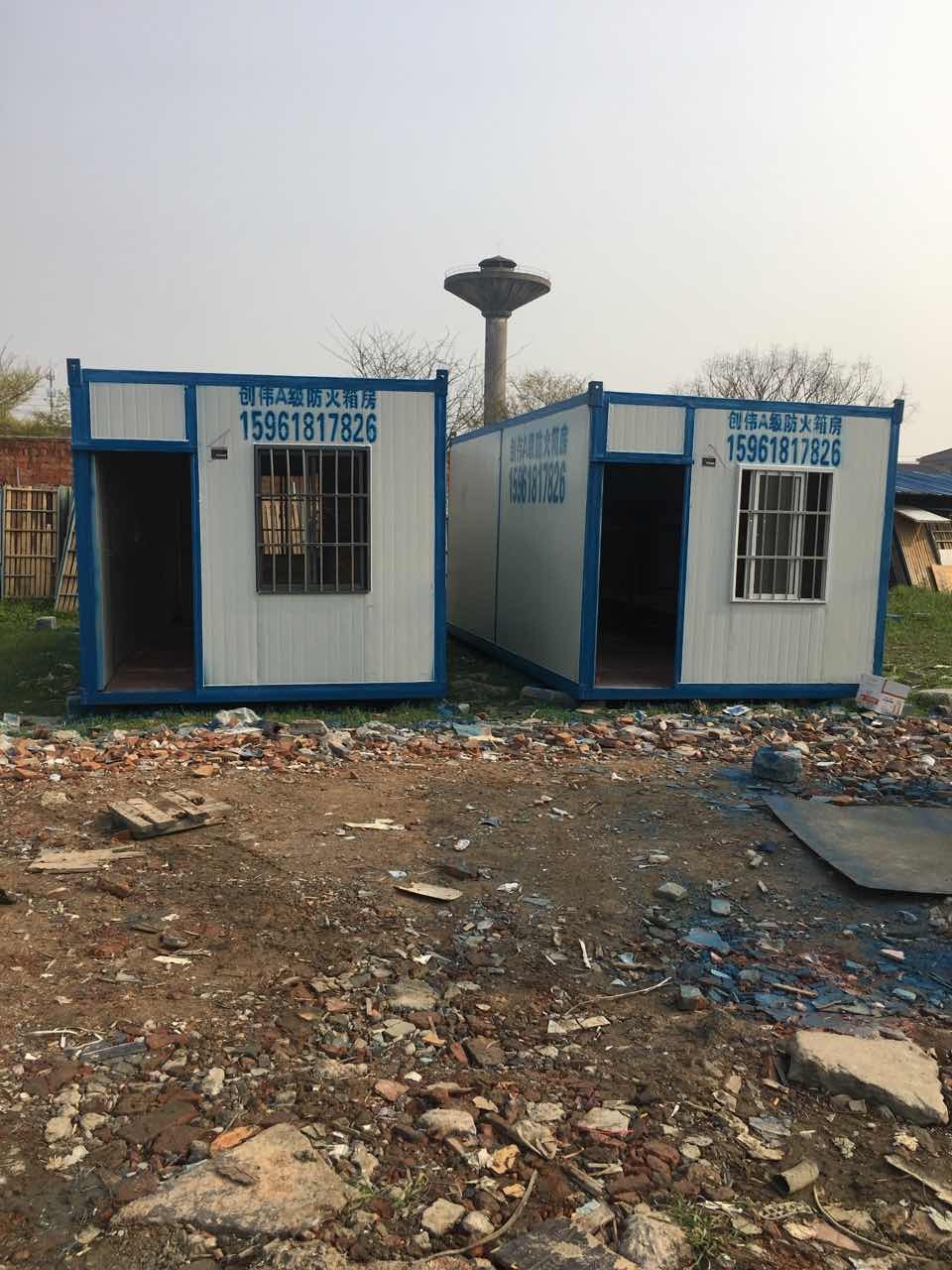 無(wú)錫住人集裝箱